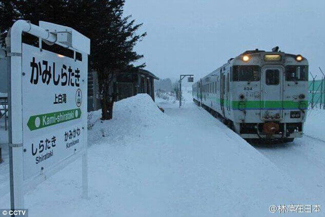 fasdapsicanalise.com.br - Japão mantém linha de trem para que uma única passageira consiga ir à escola